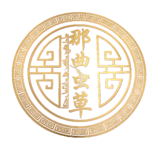 UV转印贴定制烫金标签水晶标透明撕膜商标贴纸不干胶logo金属贴定做防水贴纸