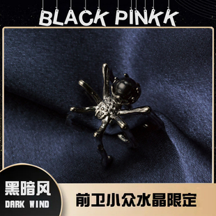 HeyJew原创设计blackmothl暗黑风格前卫小众水晶球精怪蜘蛛戒指