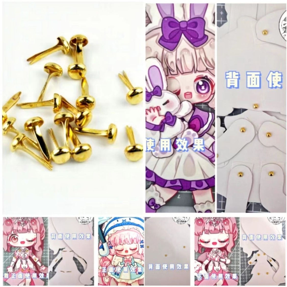 可动纸偶专用迷你手工钉3mm金属两脚钉灬挌挌媛同款工具包