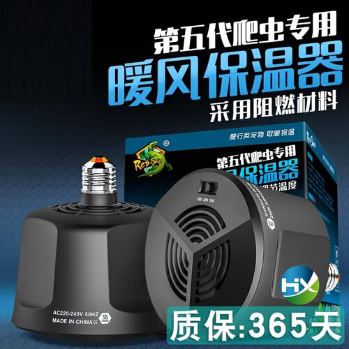 景加湿器销量排行榜 景加湿器品牌热度排名 小麦优选 景加湿器销量排行榜 景加湿器品牌热度排名 小麦优选