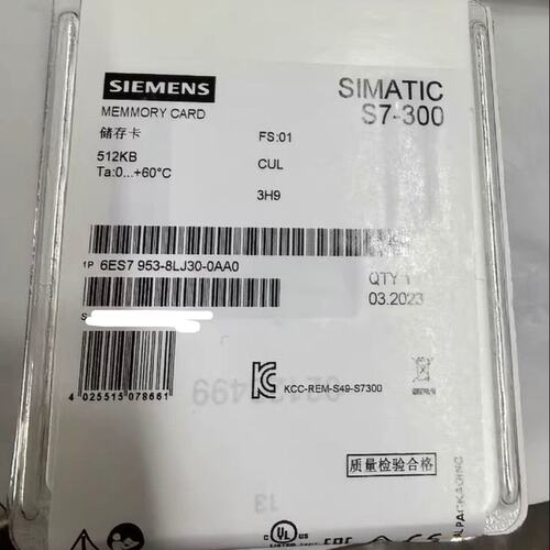 价存储卡6ES7953-8LJ30-0AA06ES7953-830-0AA06ES7953-8LL30-0AA0