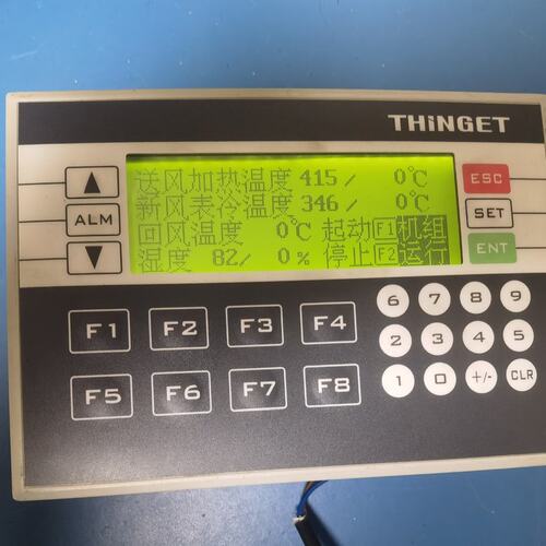 议价一体机XP3-18RXP3-18RTXP3-18R-E