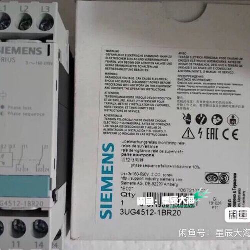 议价监控继电器3UG4512-1BR203UG4511-1BR203UG4513-1AL30