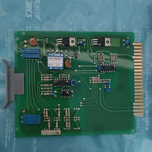议价JRCS电路板DRM-BDRMBDRMBMODELDRM-BMODEL:DRM-BDRM-B276