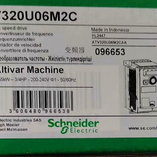 议价变频器ATV320U06M2CATV320U06M2CATV320-U06M2CU06M2C