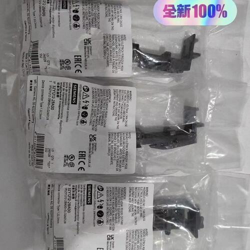 议价连接器3ZY1212-2BA003ZY1212-1BA003ZY1212-2CA00