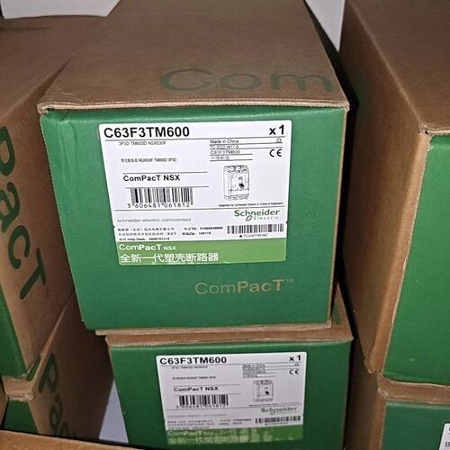 议价塑壳断路器C63F3TM600C63F3TM400C63F3TM500