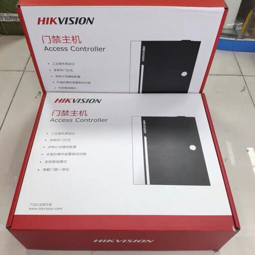 议价联网门禁控制器K2801K2802K2804
