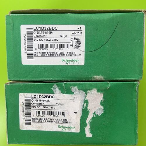 议价交流接触器LC1D32BDCLC1D25BDCLC1D40BDC