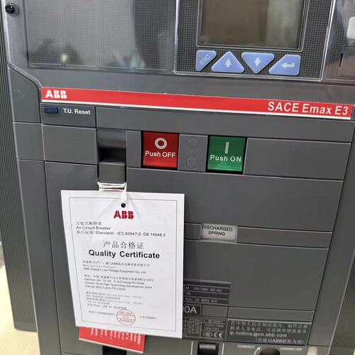 议价BSACE框架断路器PR12PR120PR121PR122PR123EmaxE3N800