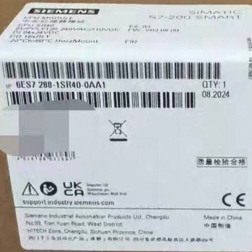 议价PLC模块S7-200SMARTS7200SMARTS7200SMARTS7200SMART