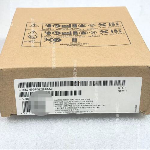 模块6ES7 650-8DK80-0AA06ES7650-8DK80-0AA06ES7-650-8DK80-0AA0