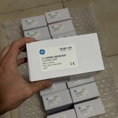 议价 Fanuc输入模块IC200MDL640IC200MDL650IC200MDL632