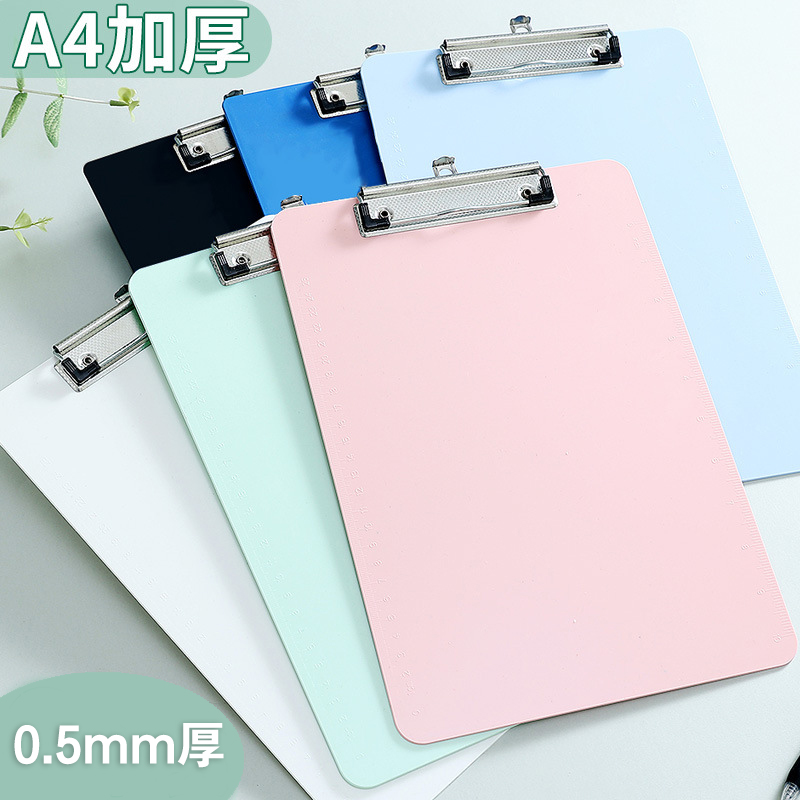 A4写字垫板文件夹夹板板夹硬板试卷子夹子竖版记录板夹纸办公用品