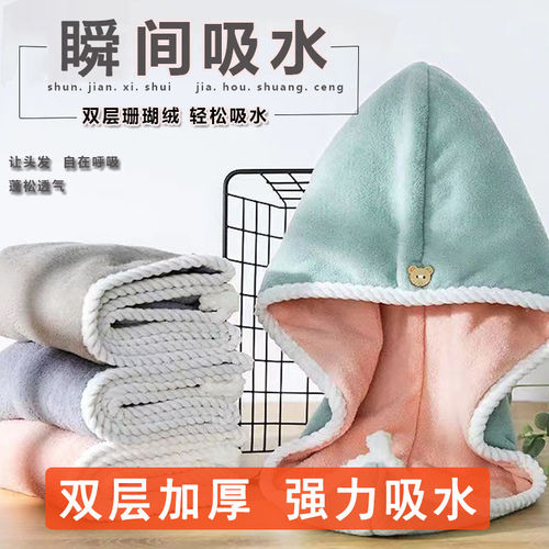 双层加厚干发帽女强力吸水速干包头发毛巾擦头洗头新款包头巾浴帽