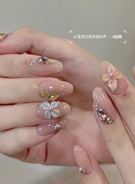 纯欲腮红显白立体冰晶花春夏爆闪彩钻纯手工制作穿戴甲