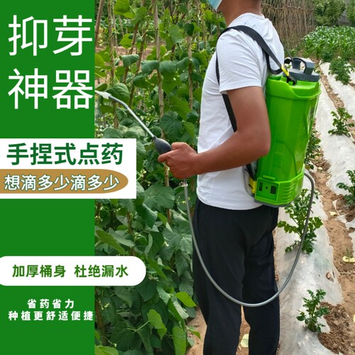 授粉多用途手动烟苗抑芽器烟抑制