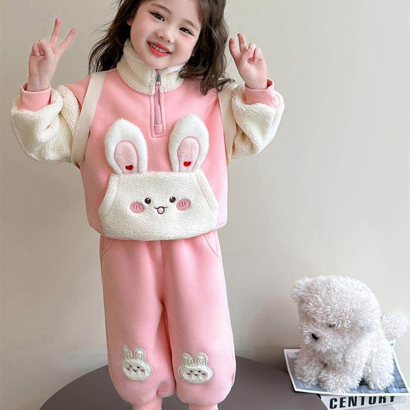 女童套装秋冬加绒加厚儿童装宝宝洋气兔子连帽卫衣两件套2025新款