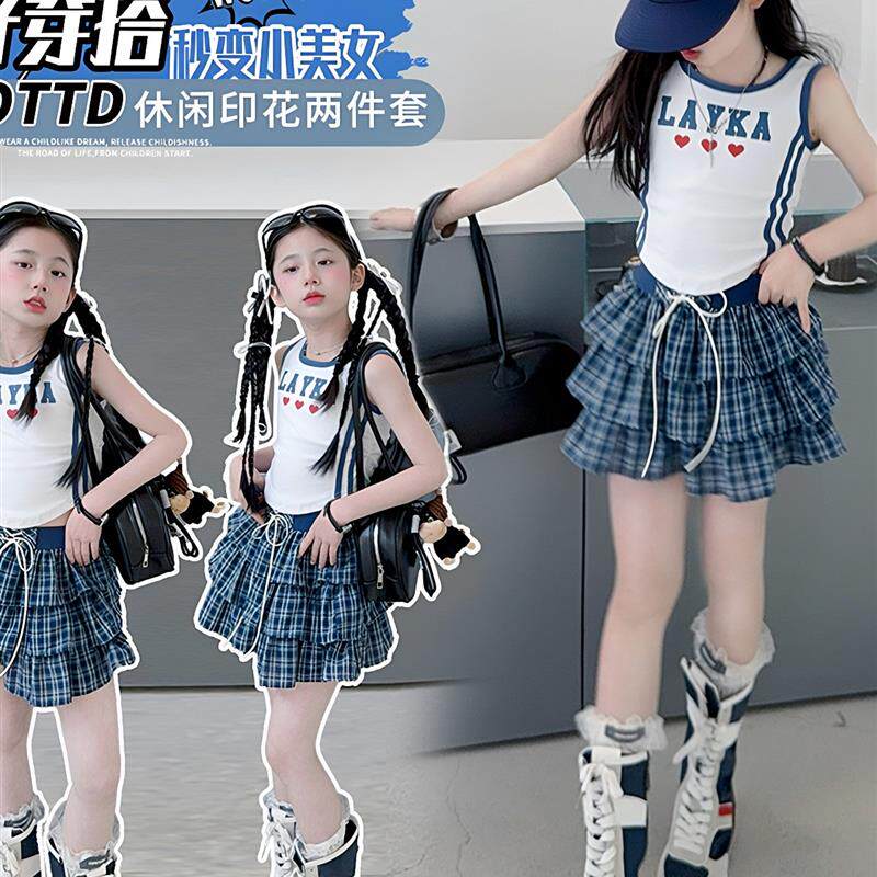 女童夏季辣妹风套装枫叶儿童甜酷女孩背心短裙又酷又飒穿搭两件套