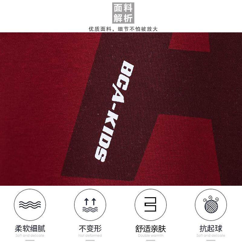 童装男童春秋装套装2025新款儿童加绒中大童运动春秋季帅气两件套
