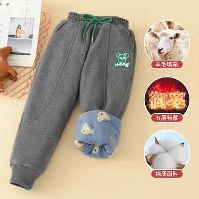 男童裤子加绒加厚秋冬款羊羔绒保暖儿童运动卫裤冬季女童棉裤外穿