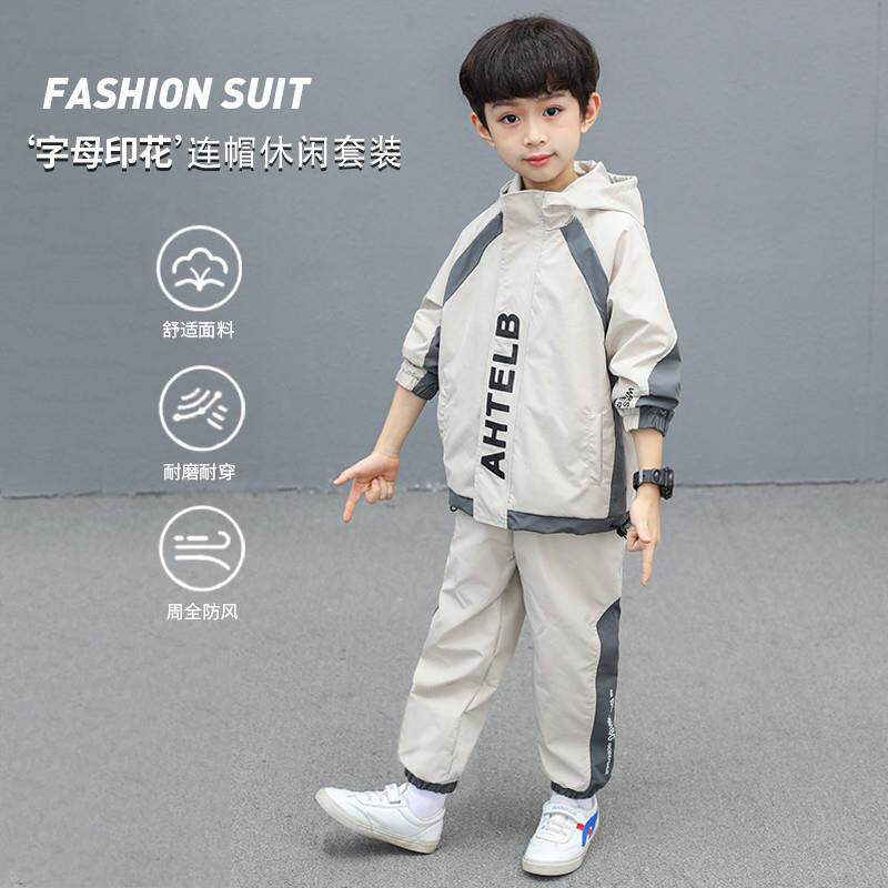 男童春秋套装2025新款洋气儿童秋冬季中大童男孩运动加绒加厚春装