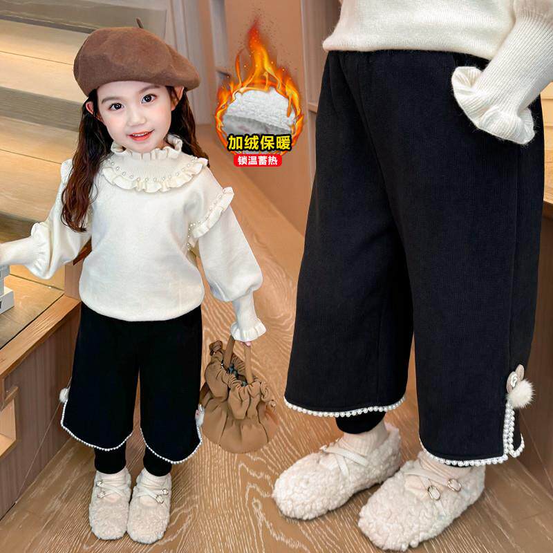 女童加绒裤子秋冬款2024新款儿童洋气冬季一体薄绒卫裤宝宝阔腿裤