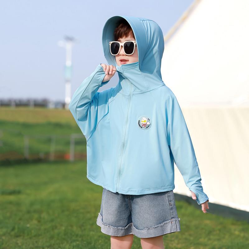 奥特曼衣服男童透气防晒衣25新款儿童冰丝皮肤衣宝宝夏季薄款外套