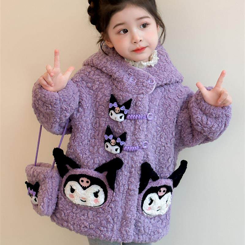 女童外套秋冬款2025新款儿童洋气库洛米羊羔毛加绒加厚女宝宝冬装