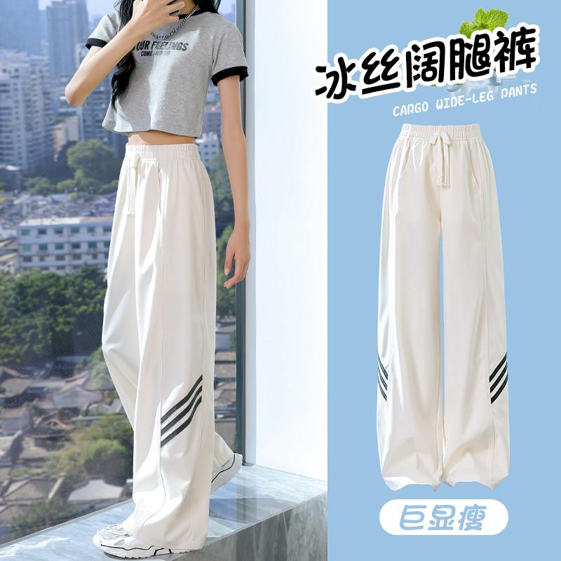 女童阔腿裤2025新款儿童裤子夏季薄款冰丝防蚊直筒裤大童女装夏装