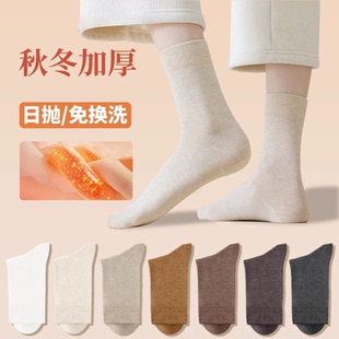 纯棉秋冬季 一次性袜子女款 中筒袜防臭无骨保暖长筒袜 爆款 2025新款