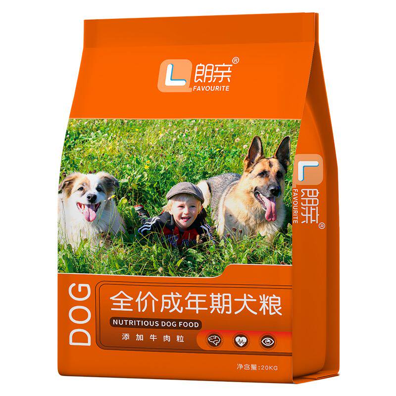 朗亲狗粮通用型40斤装金