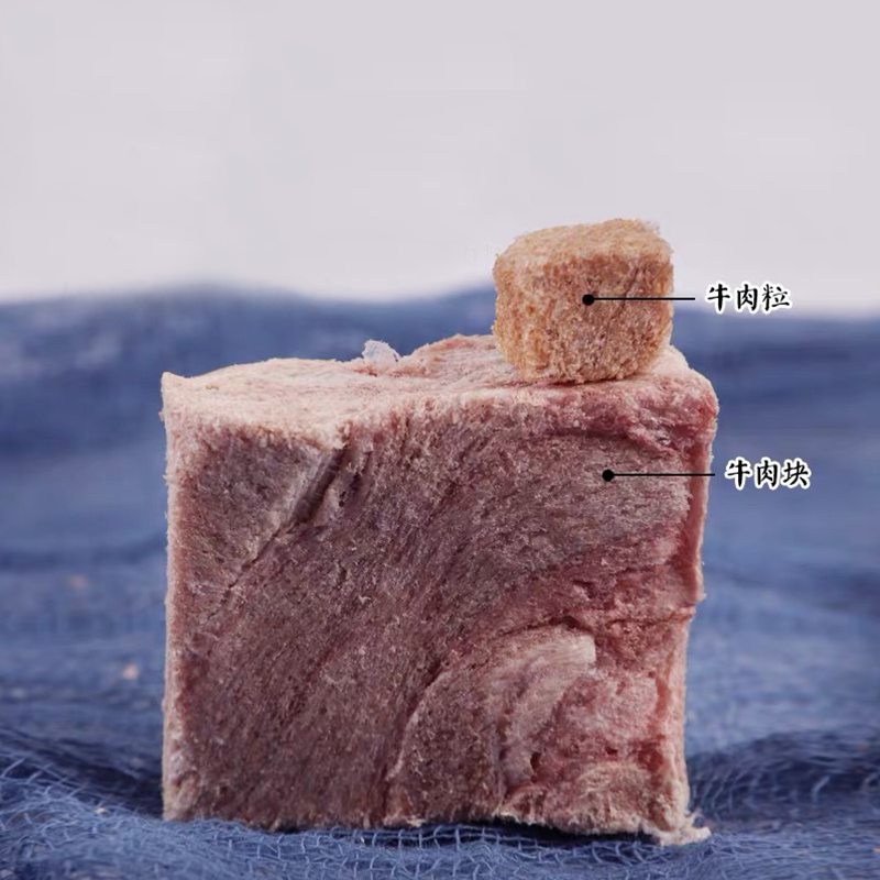 冻干牛肉粒猫粮营养宠猫零食冻干真牛肉猫咪零食幼猫净重500g包邮