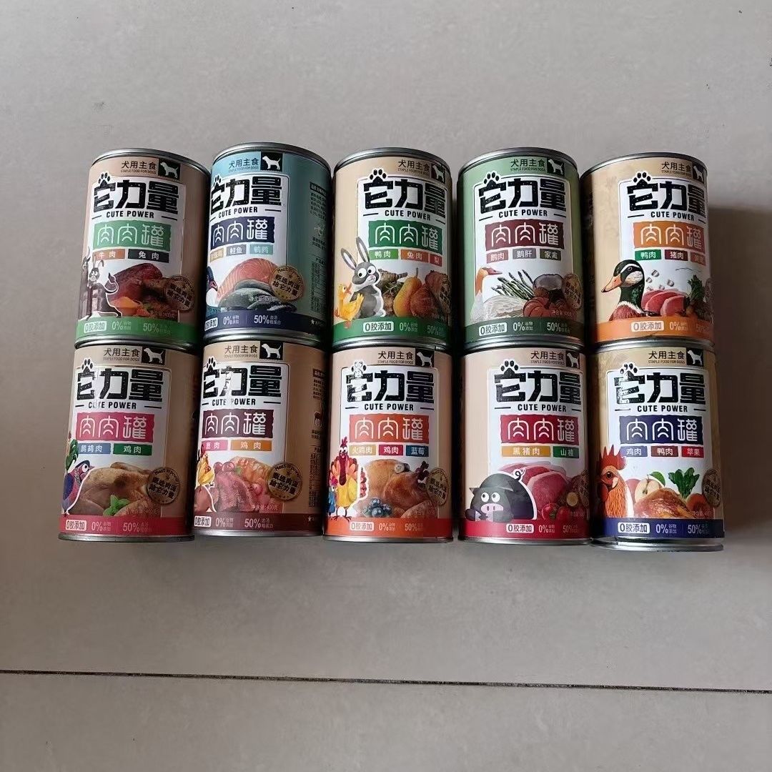 它力量狗罐头珍珠鸡鹅肉