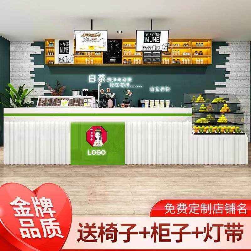 收银台简约现代奶茶店蛋糕店饭店小型吧台柜台商用店铺前台接待台