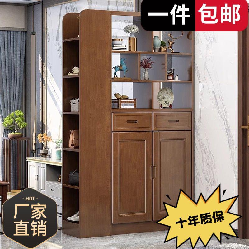 实木玄关门厅柜客厅隔断柜一体衣帽架鞋柜组合中式屏风双面间厅柜