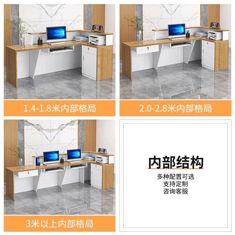 前台接待台酒店美容院收银台新款简约吧台平面服装店美发公司柜台