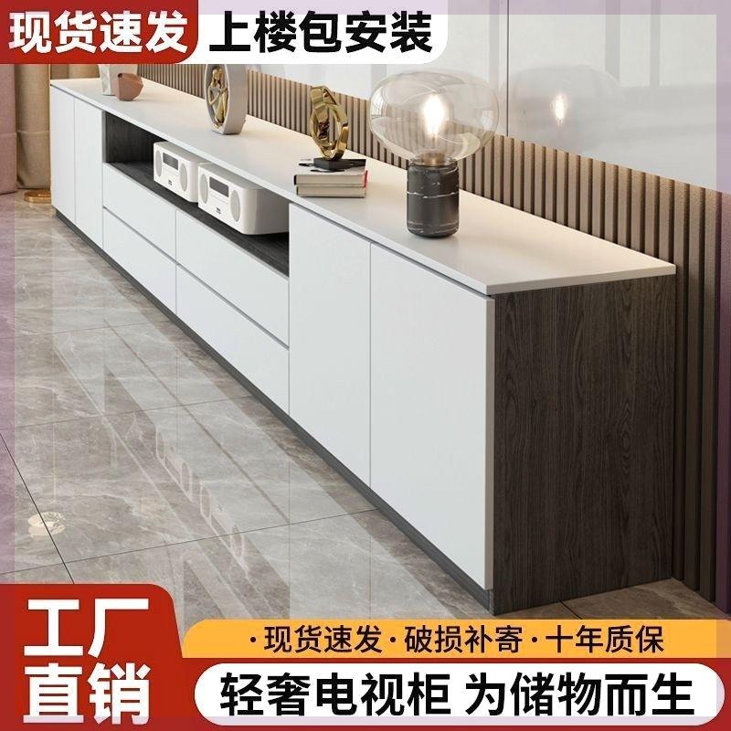 电视柜出租屋用电视柜实木家用落地客厅简约储物柜一体新款轻奢地