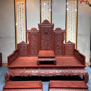 红木家具云龙纹罗汉床赞比亚血檀非洲小叶紫檀仿古明清古典客厅