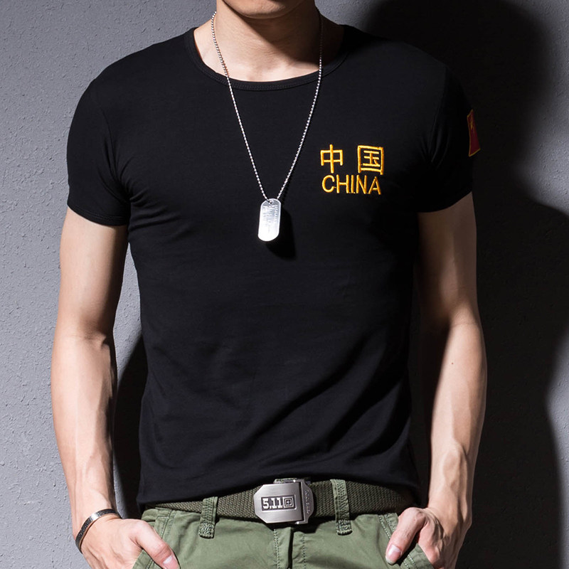 刺绣国旗T恤男八一战友聚会t恤定制夏季服装硬汉弹力爱国中国短袖
