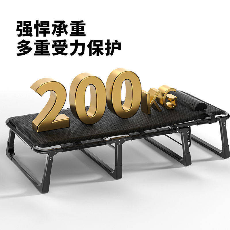拒绝暴利办公室午休折叠床三折床便携式单人躺椅陪护床方便收纳