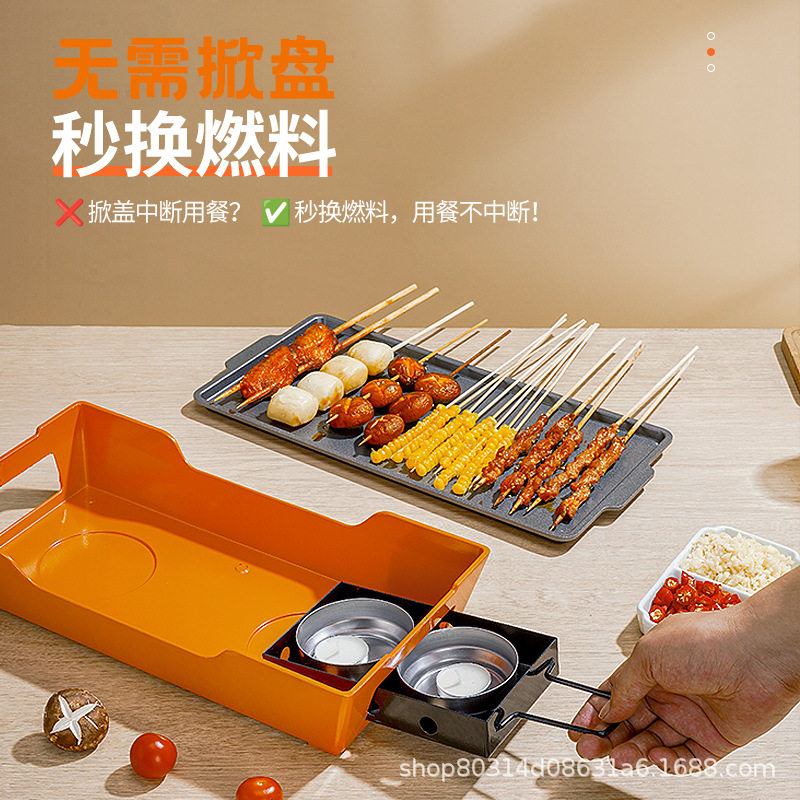 热串烤串烧烤保温炉商用烧烤架子烤炉烧烤店蜡烛酒精烤肉加热