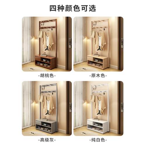 实木衣架落地卧室进门换鞋凳挂衣架一体门口衣帽架家用可坐鞋架