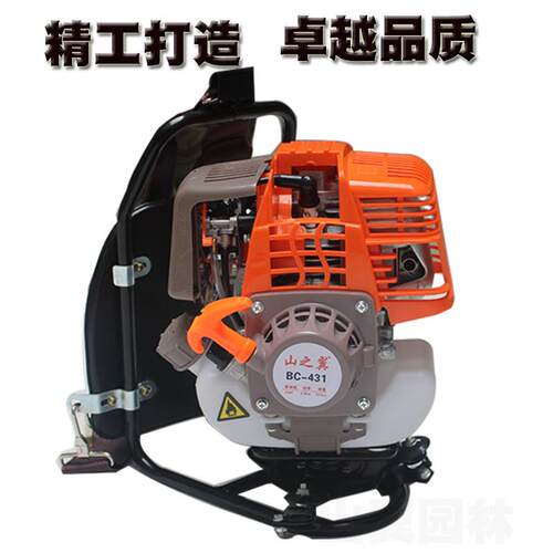 农用家用果园园林四冲程汽油机139FA背负式割草机割灌机除草机