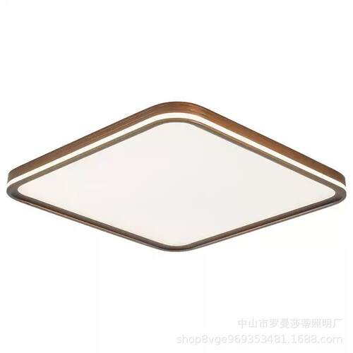 中古风客厅吸顶灯日式侘寂胡桃木纹大厅主灯现代简约全光谱护眼灯