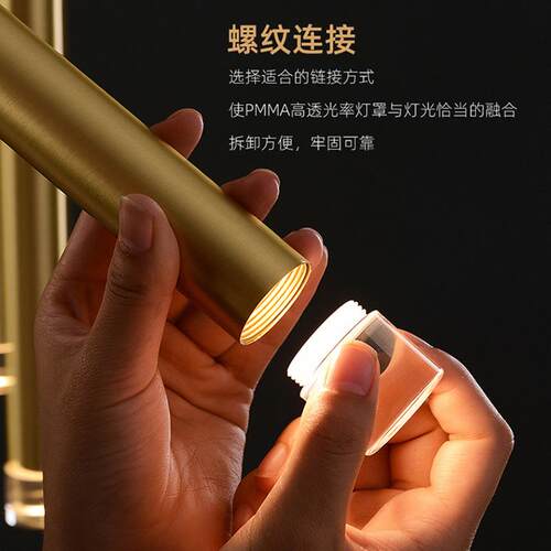 全铜轻奢长管设计师艺术床头小吊灯后现代吧台岛台收银台前台吊灯