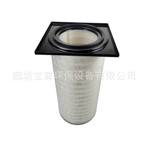 木浆纤维除尘滤芯370*370*660折叠粉尘滤芯方盖快拆除尘滤筒