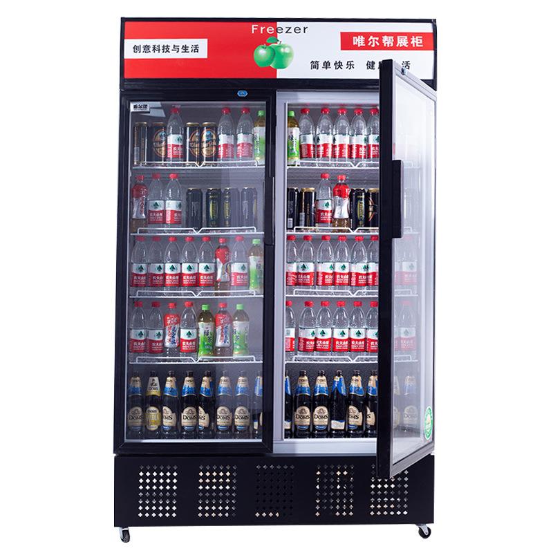 饮料展示柜啤酒柜商用冷藏冰柜双开门冷饮柜单门冷藏立式保鲜柜