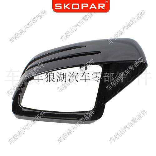 适用奔驰W463X166W166G63AMG黑漆倒车镜壳后视镜上盖反光镜壳
