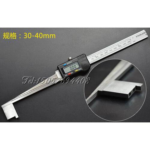 供应桂林天目牌电子数显楔形塞尺0-2-10MM电厂通流间隙检修尺